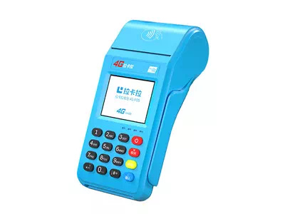 尖草坪拉卡拉传统大POS机